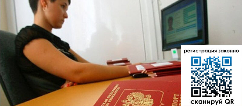 форма 3 в Воронеже форма 3 в Воронеже